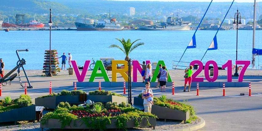 Апартамент Далия - Apartment Dalia Várna Kültér fotó